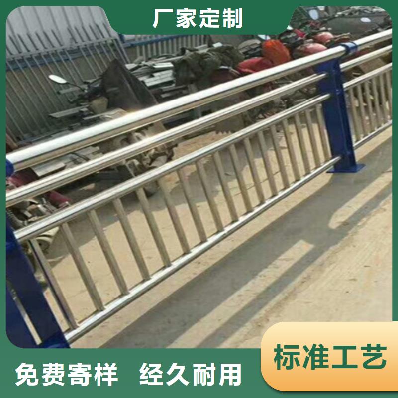 不锈钢复合管栏杆安装