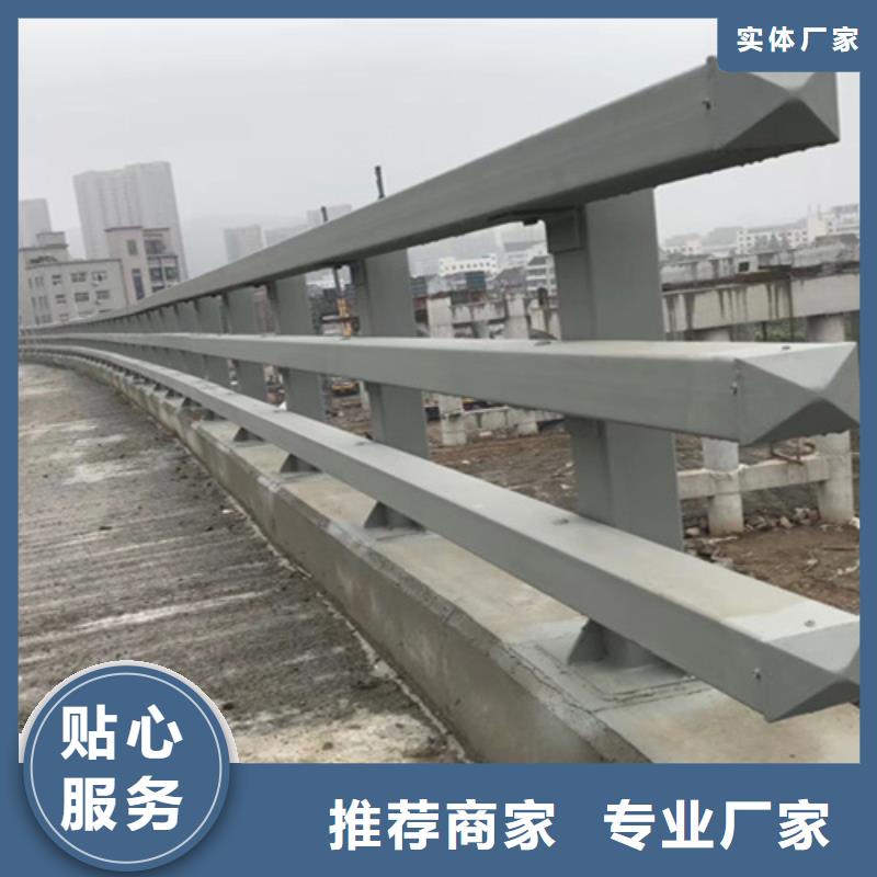 桥梁护栏,栏杆护栏厂家价格透明