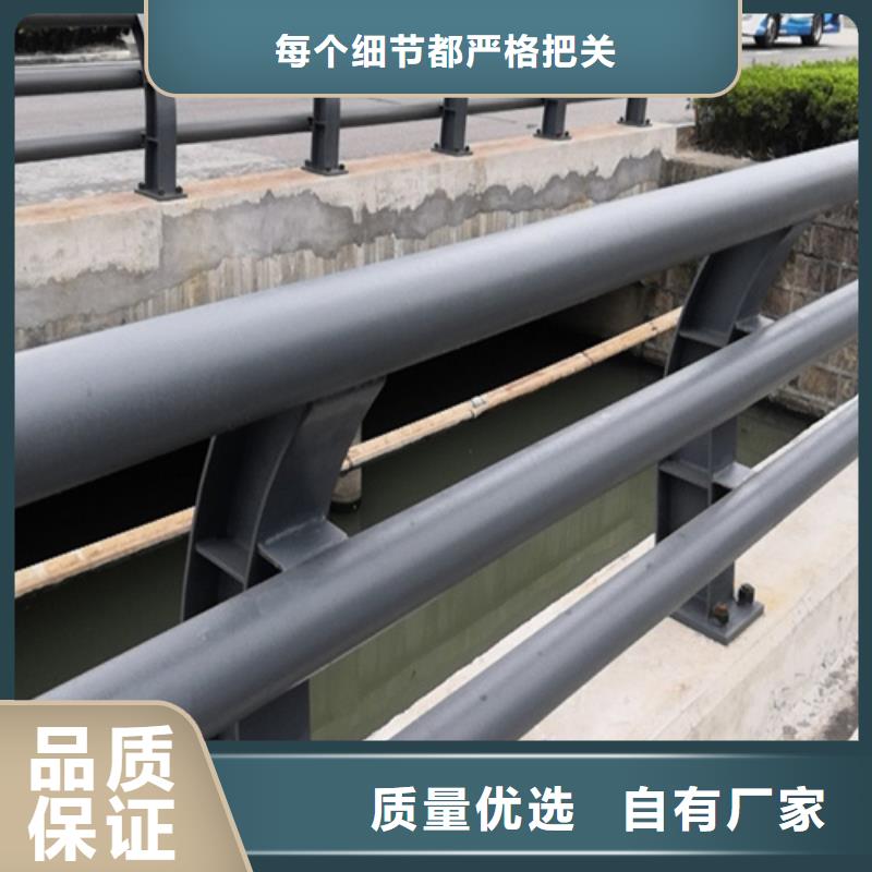 钢防撞护栏价格是多少