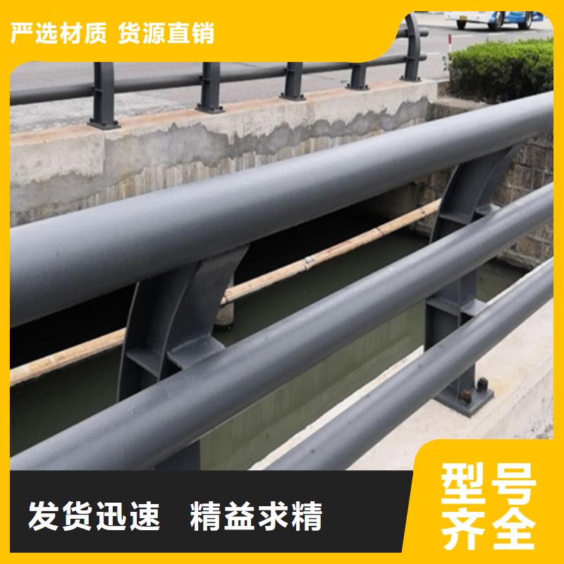 【桥梁护栏桥梁灯光护栏厂物美价优】