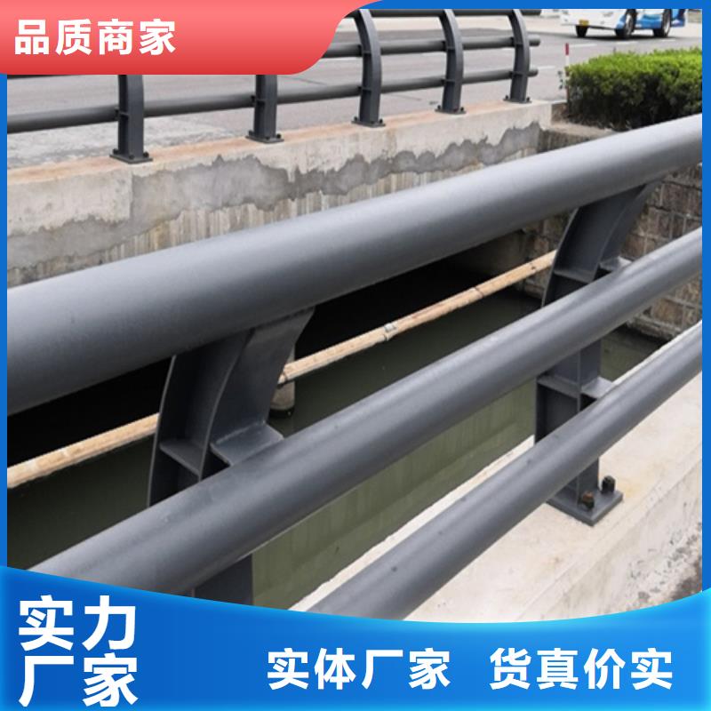 桥梁护栏防撞灯光栏杆来图加工定制
