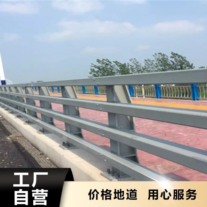 桥梁护栏道路不锈钢厂工艺层层把关