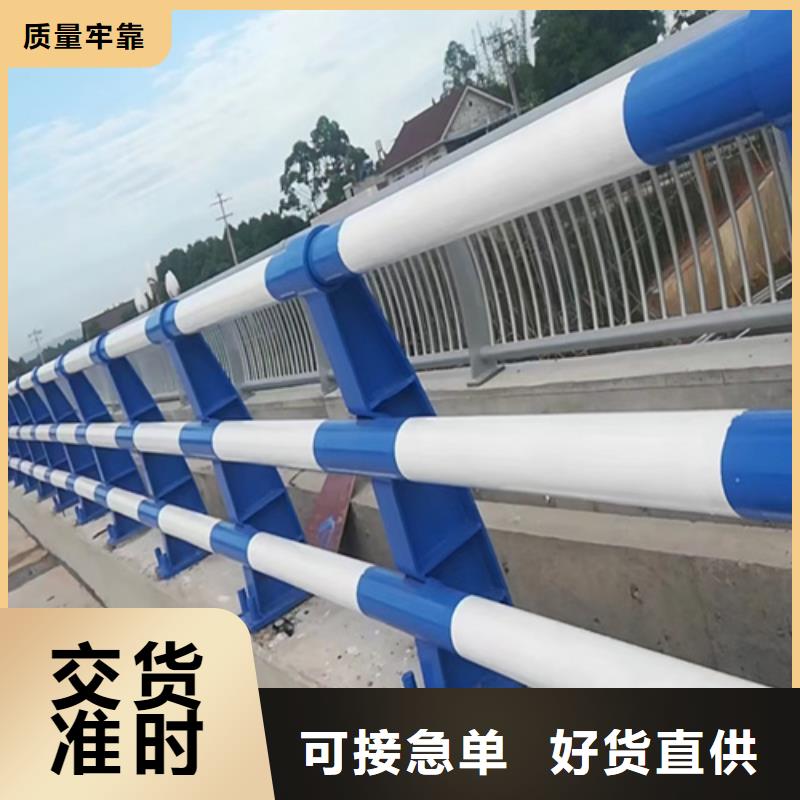 金属护栏立柱厂