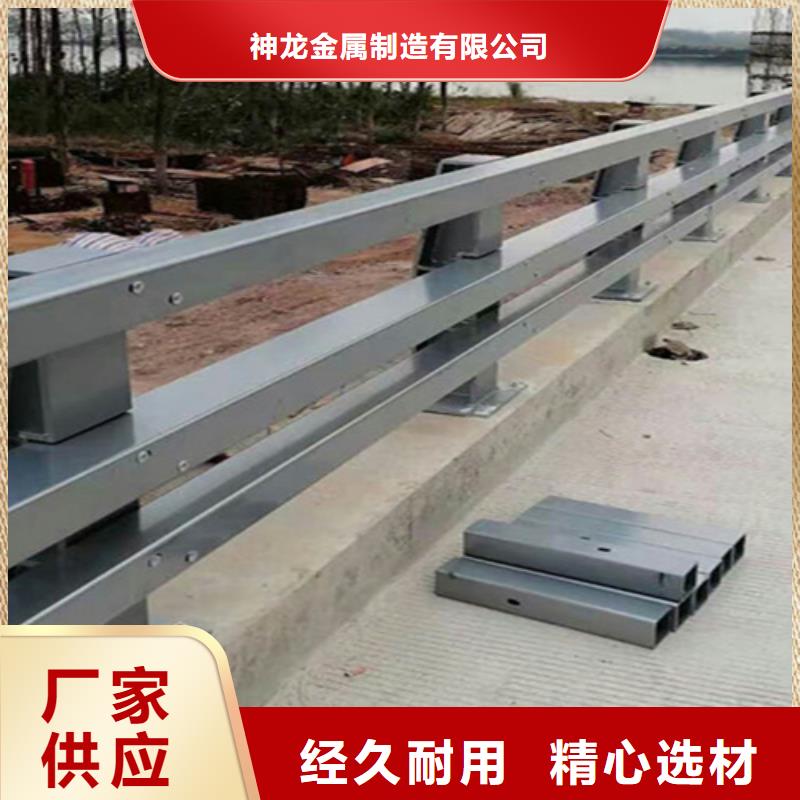 桥梁护栏道路不锈钢品牌专营