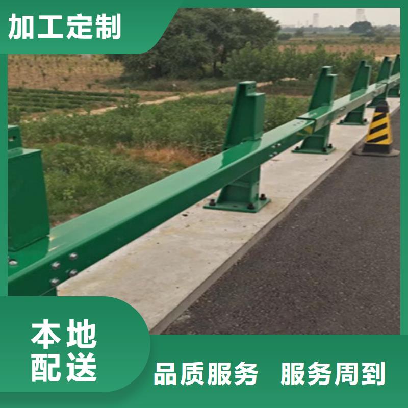 【桥梁护栏】桥梁景观栏杆厂家好品质选我们