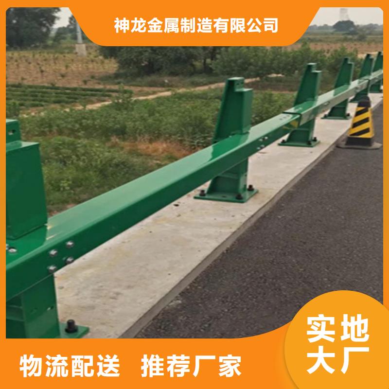 桥梁人行道护栏造价