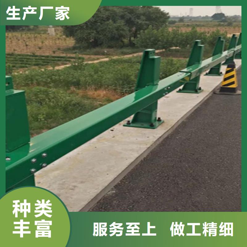 河道栏杆采购