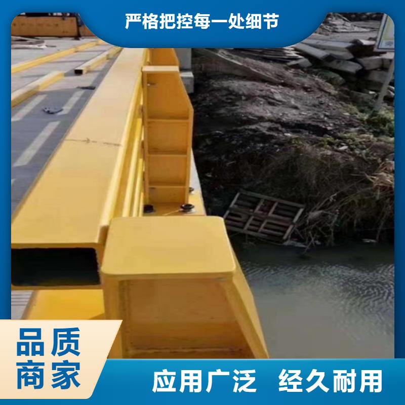 桥梁护栏,防撞钢栏杆生产厂家生产厂家