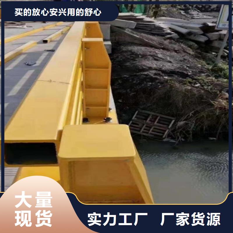 桥梁护栏,防撞钢栏杆生产厂家生产厂家