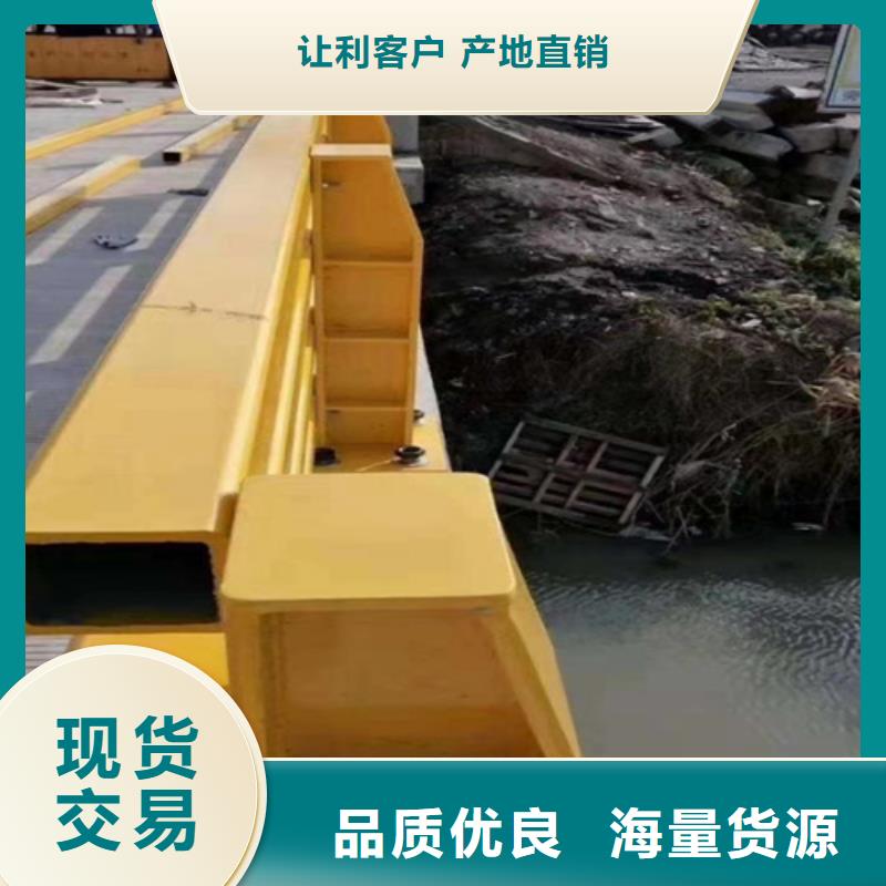 景观护栏制作厂家