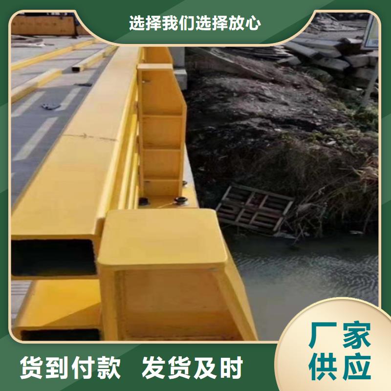 机非隔离防撞护栏厂家