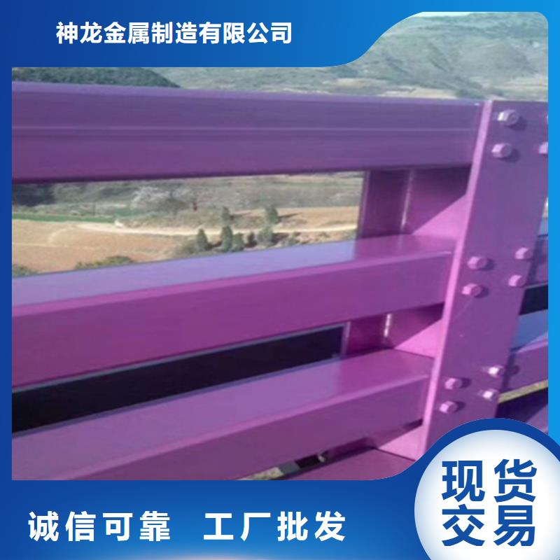 桥梁护栏景观不锈钢生产厂家检验发货