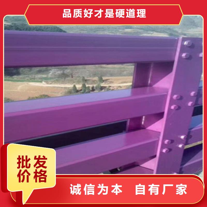 桥梁护栏防撞钢护栏厂供应采购