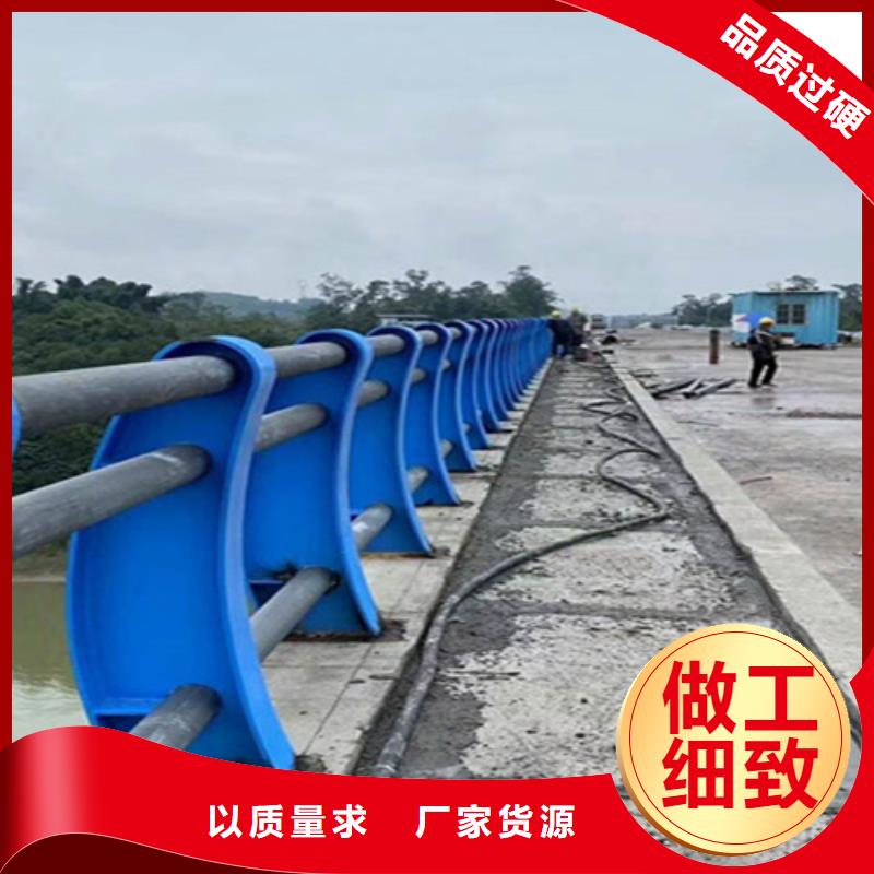 桥梁护栏讲信誉保质量