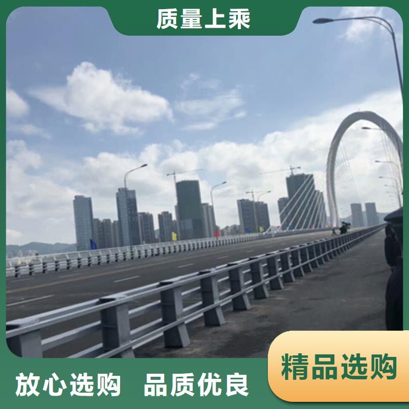 桥梁人行道护栏定制