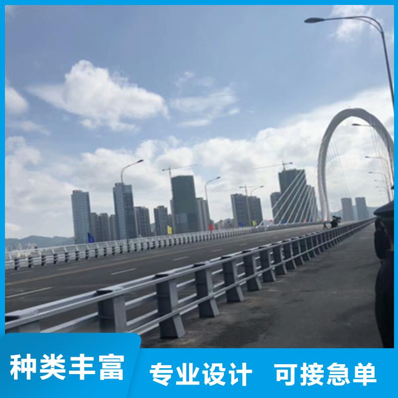 金属护栏立柱定制