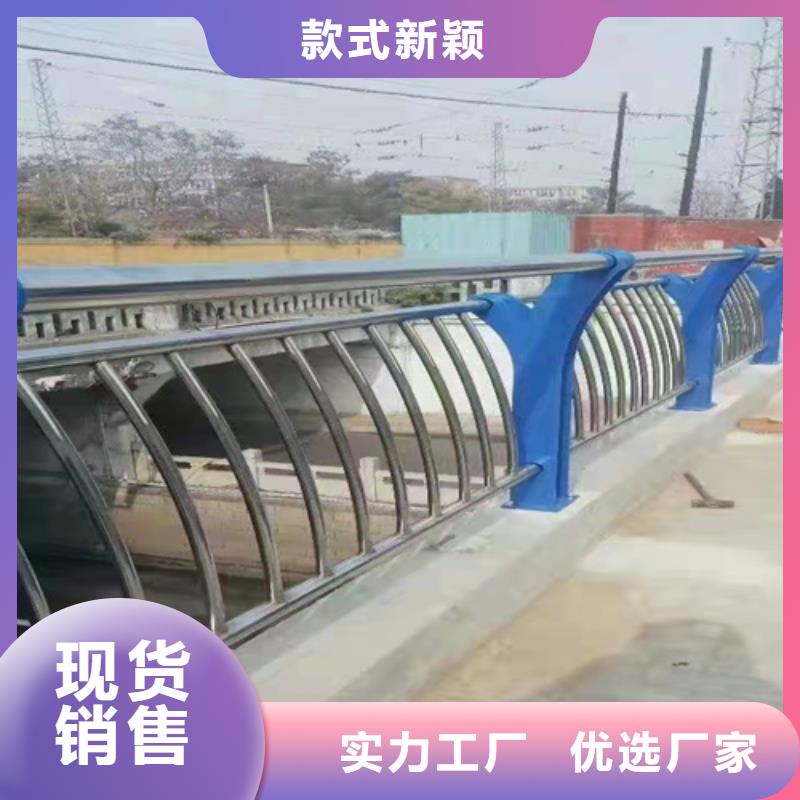 铝合金桥梁护栏定做厂家