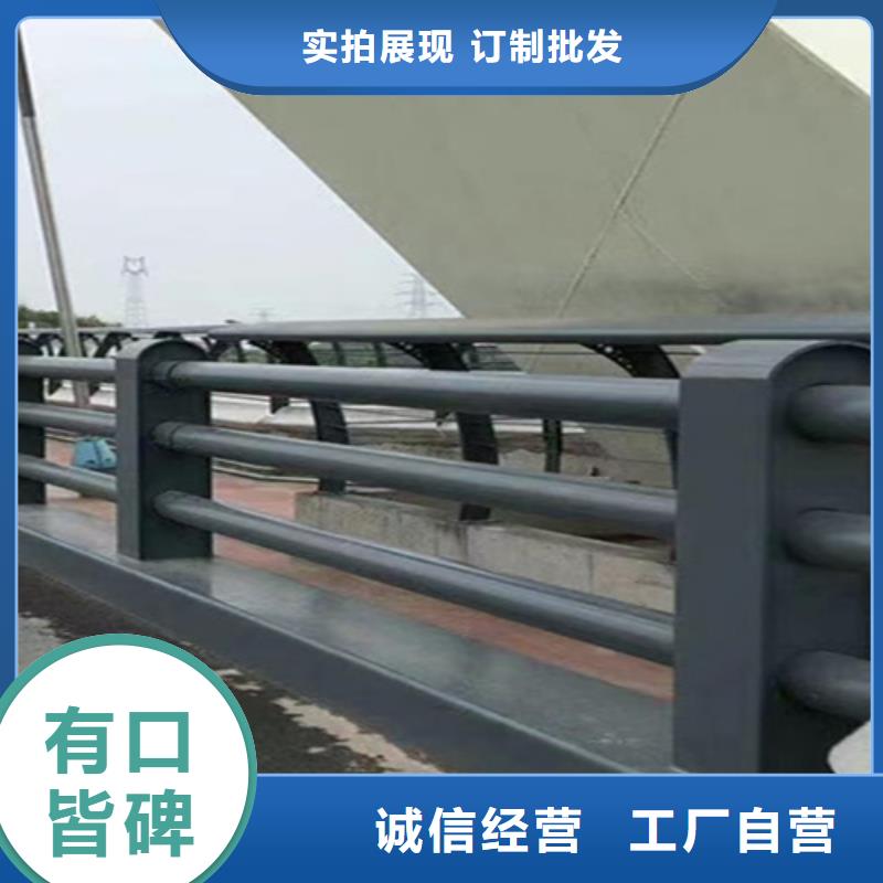 桥梁护栏品质服务