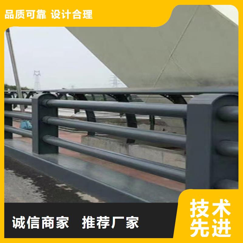 桥梁护栏防撞钢栏杆厂家质检合格出厂