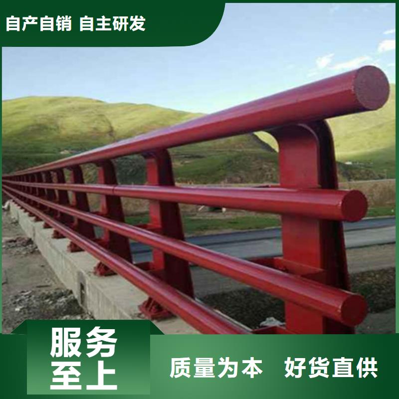 景观护栏制作厂家