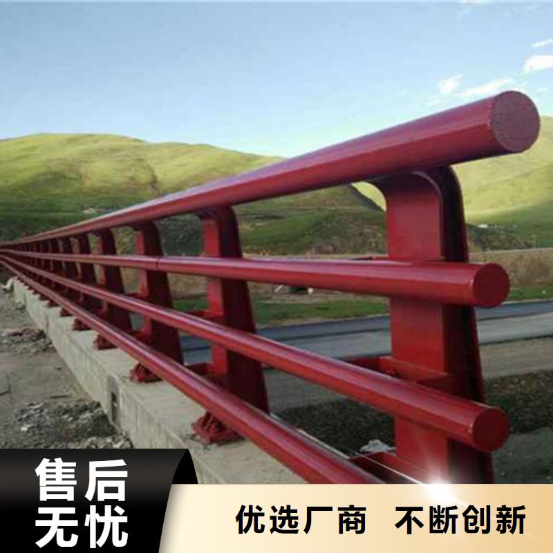 桥梁护栏_防撞护栏生产厂家精心选材