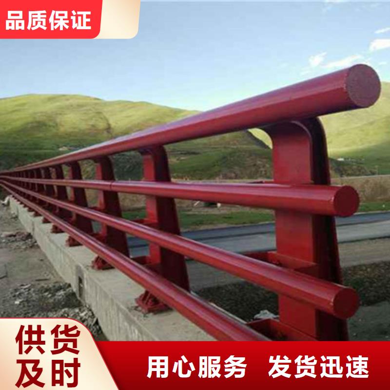 河道栏杆厂家电话