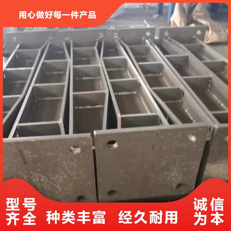 防撞栏杆厂商