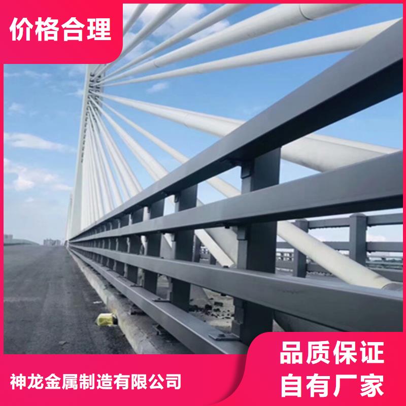 桥梁护栏不锈钢栏杆厂服务始终如一