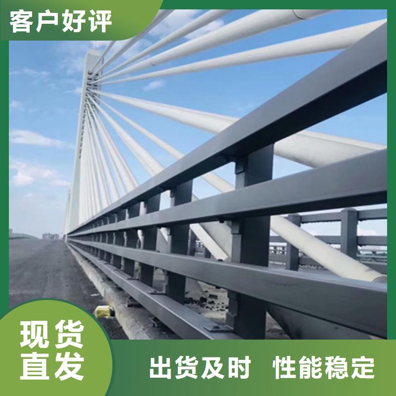 防撞栏杆多少钱一米