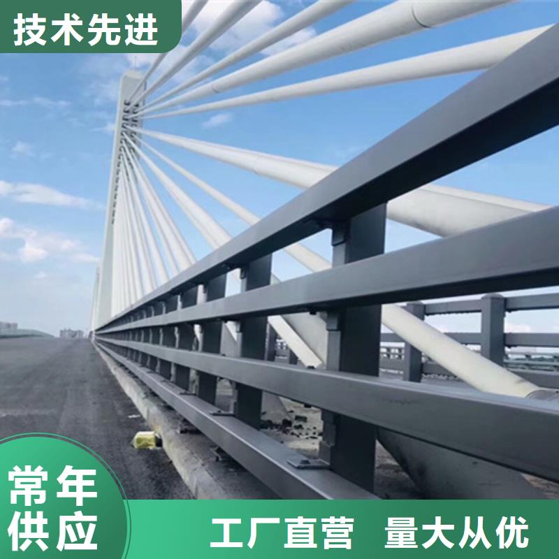 桥梁护栏桥梁钢护栏厂家实体厂家支持定制