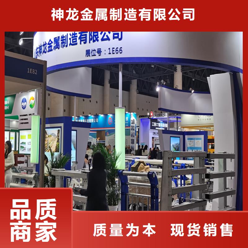 乐东县桥梁护栏定制