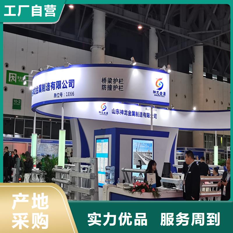 桥梁护栏金属护栏多年经验值得信赖