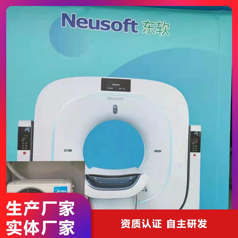 铅门X射线防护铅门厂家现货满足大量采购
