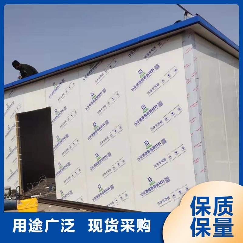优选医用铅玻璃厂家