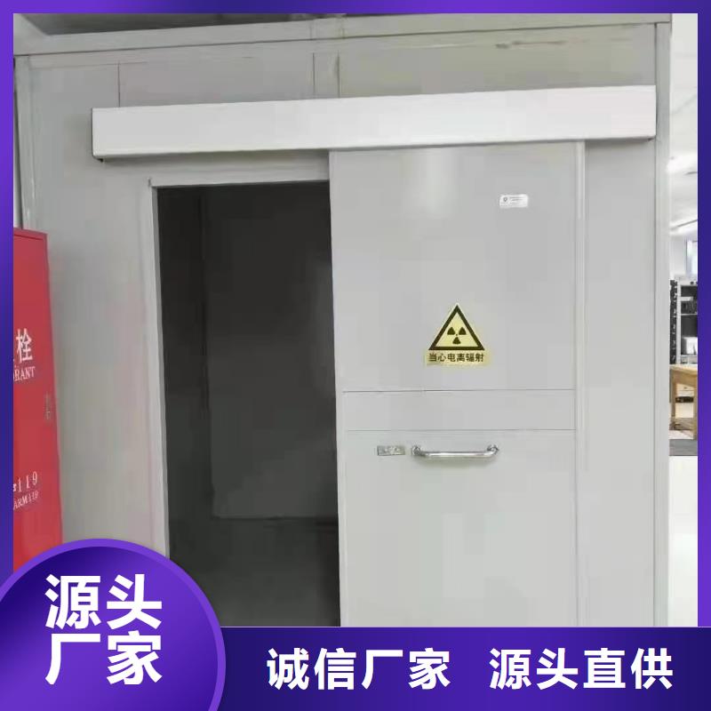 铅门【铅玻璃】多种规格库存充足
