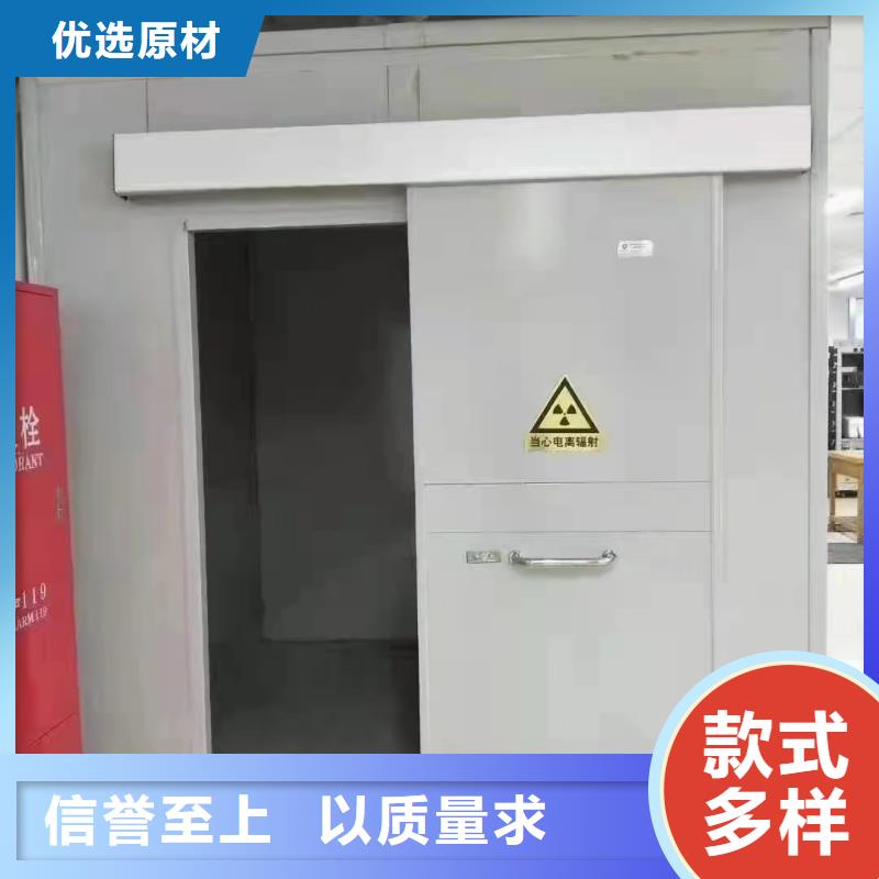 #硫酸钡板#-价格优惠