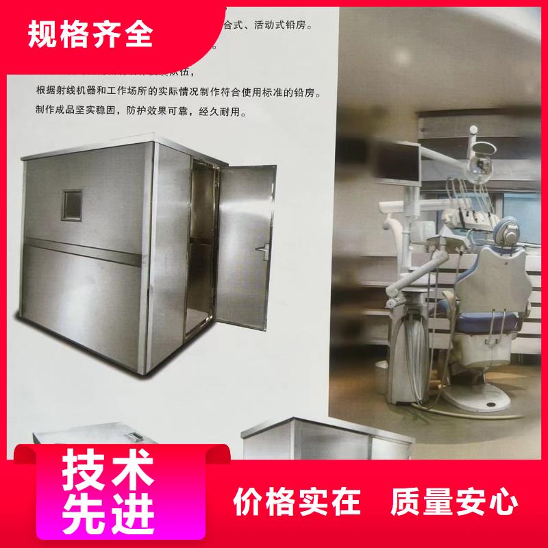 可定制CT室防辐射铅板的厂家