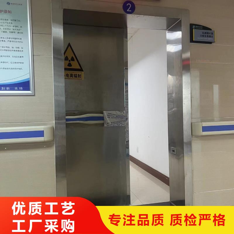 CT铅门质量稳定