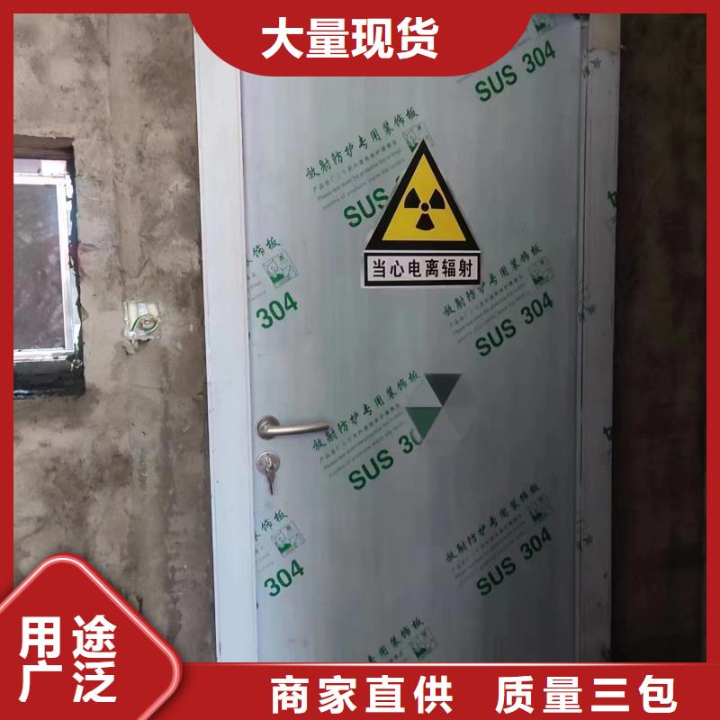 电动门新品促销