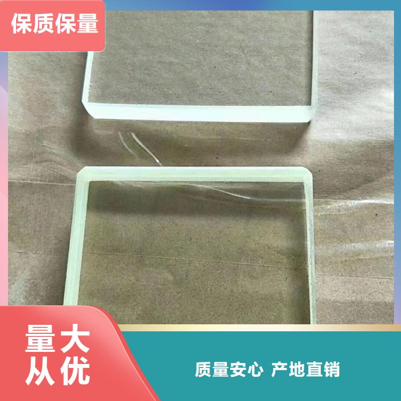 X射线防辐射涂料大品牌品质优