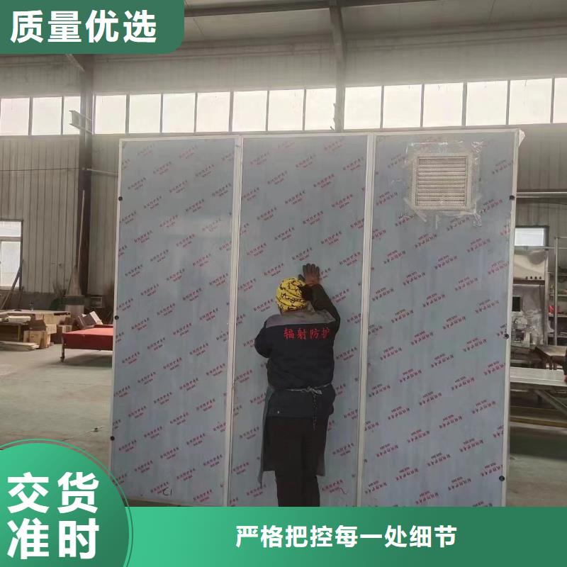 质量合格的介入室门厂家