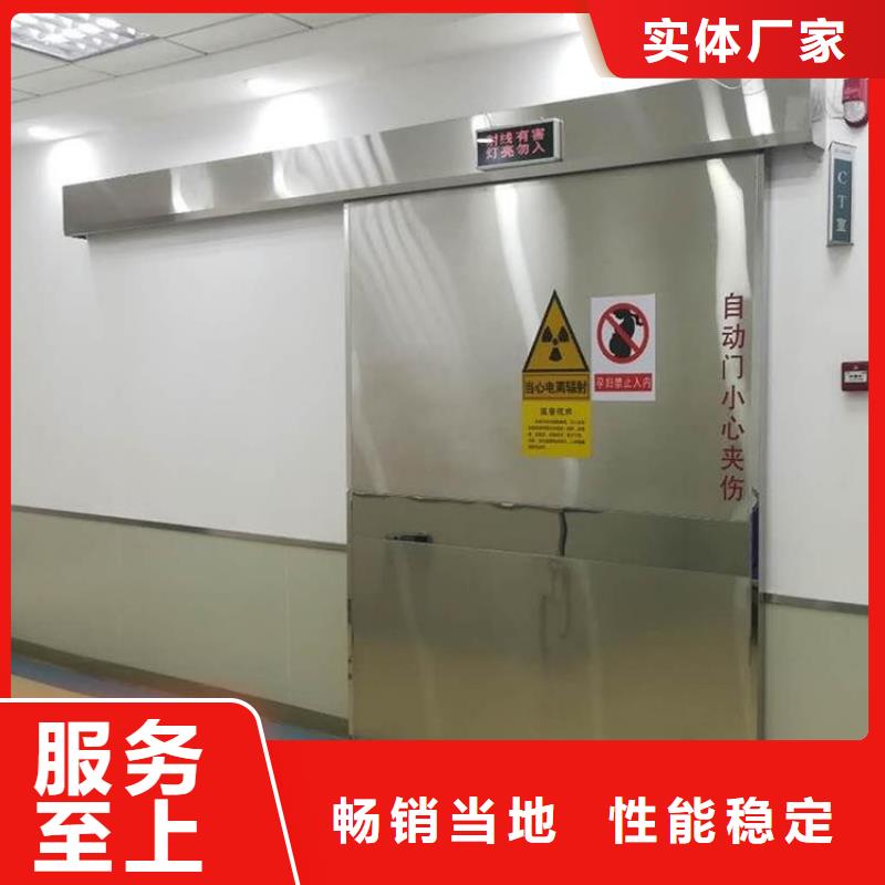CBCT铅门-我们是厂家！