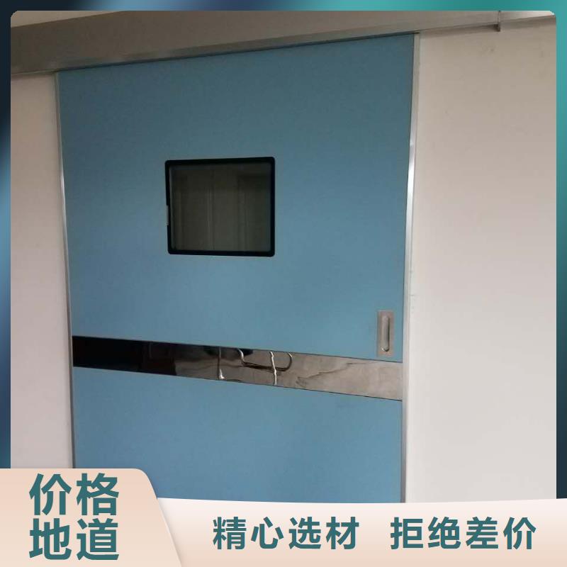 CT铅门质量稳定