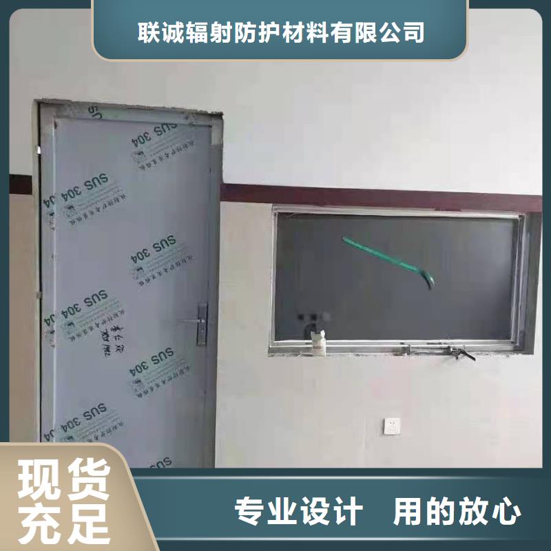 辐射铅房百看不如一问