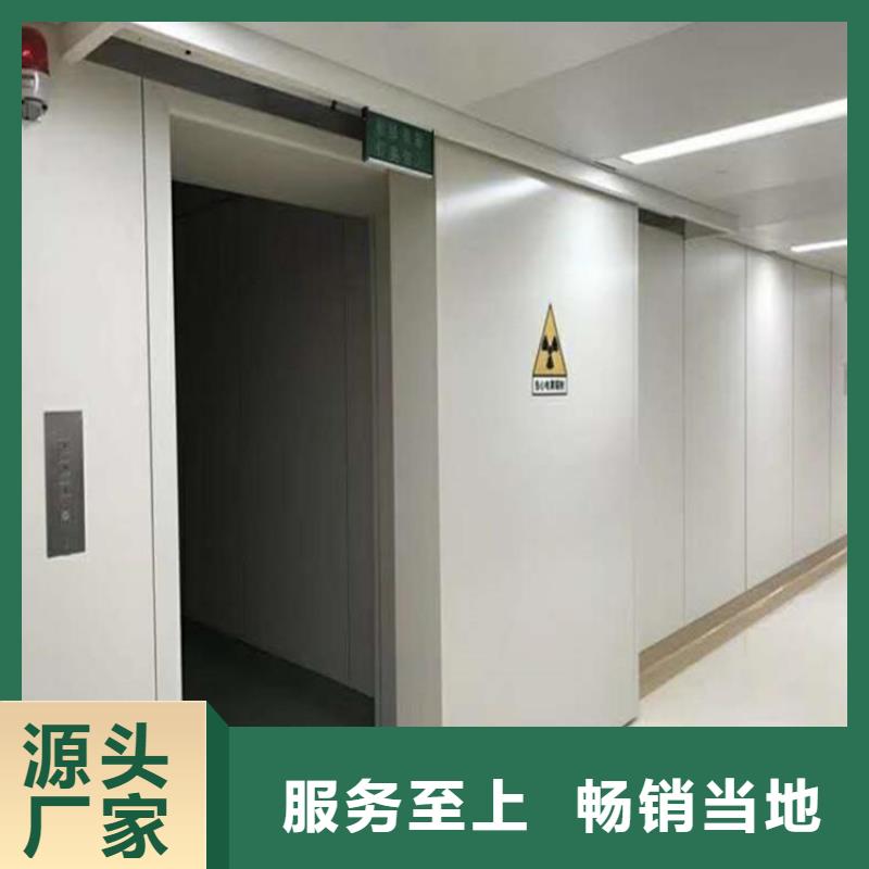 DR防护铅门现货销售