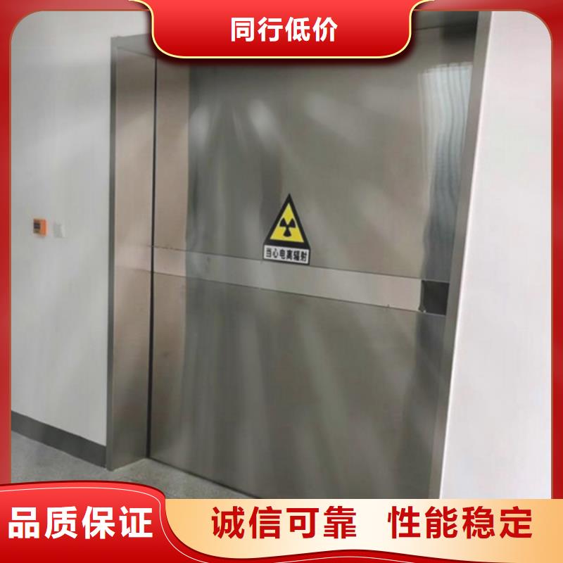 优选医用铅玻璃厂家
