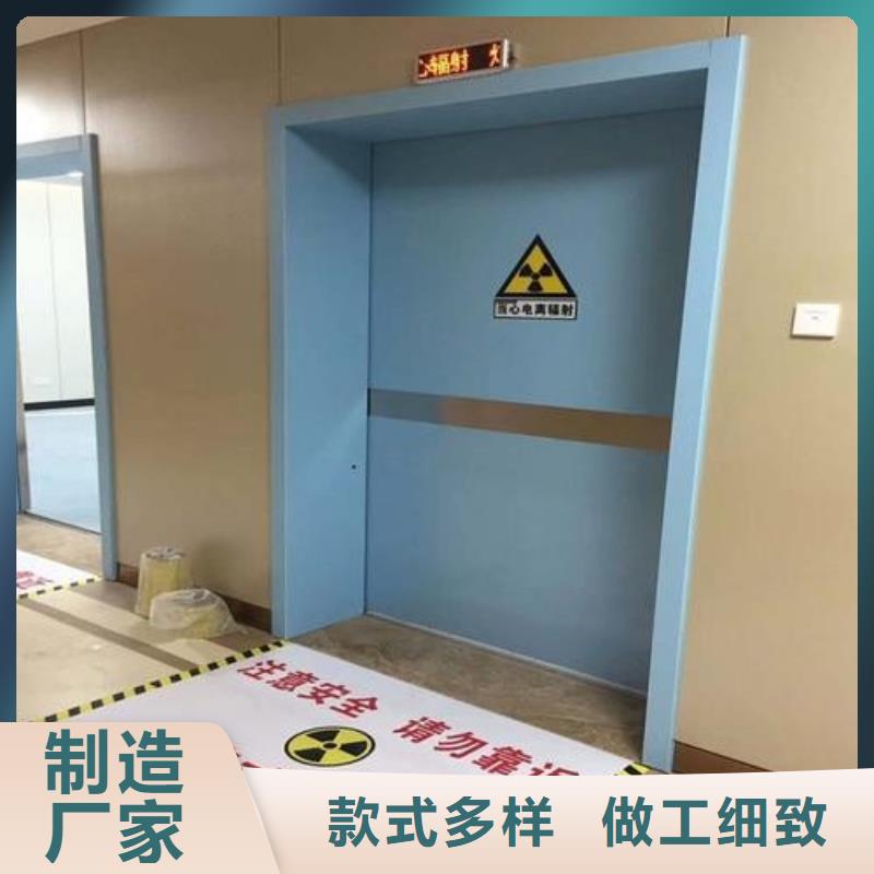 牙片室射线防护铅门货源充足