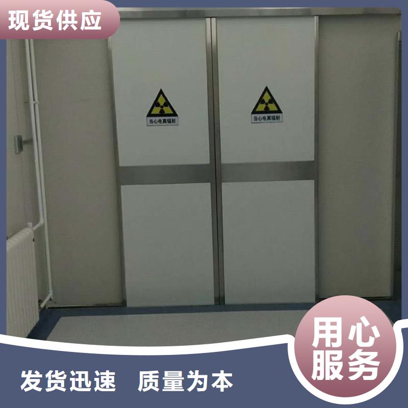 DR防护铅玻璃品牌-报价
