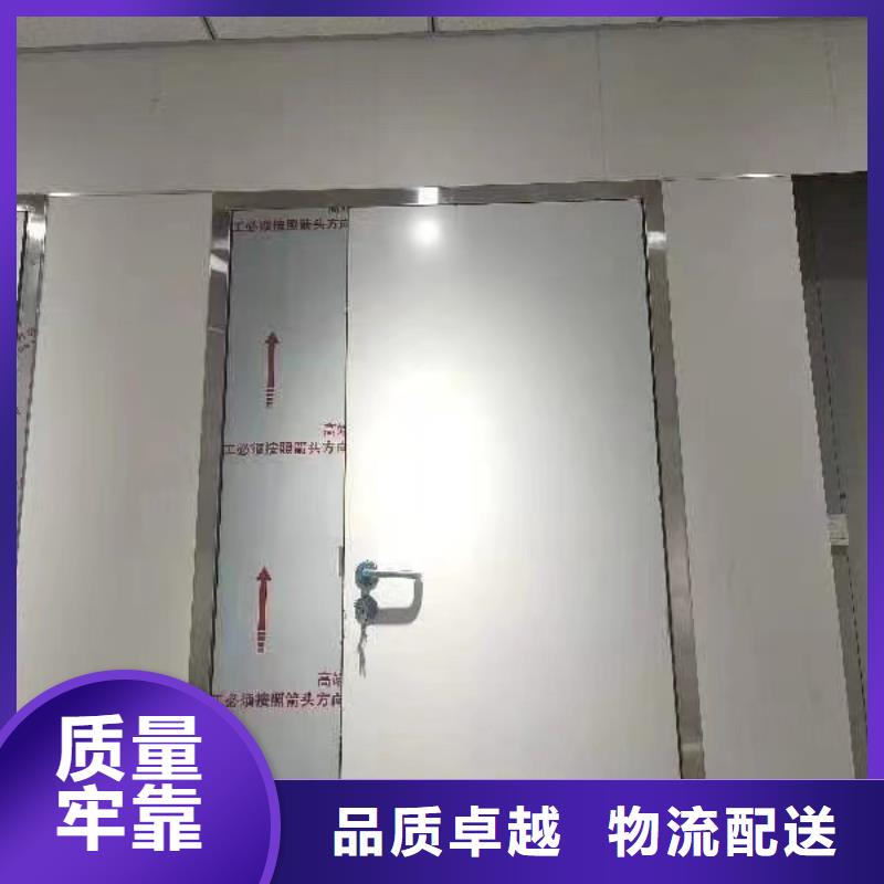 电动门新品促销