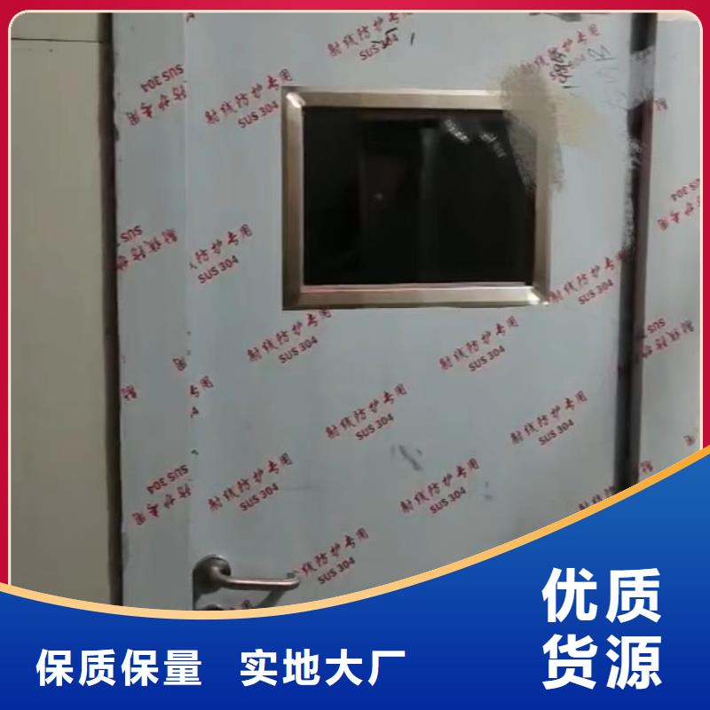 铅门X射线防护铅门厂家现货满足大量采购